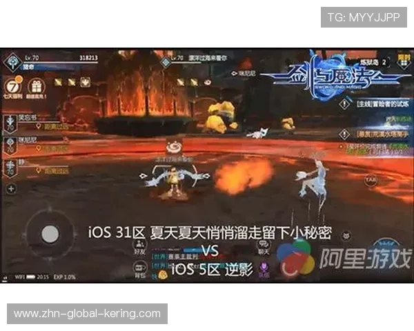 决战之夜，谁会刷新逆转记录？，决战之夜官网