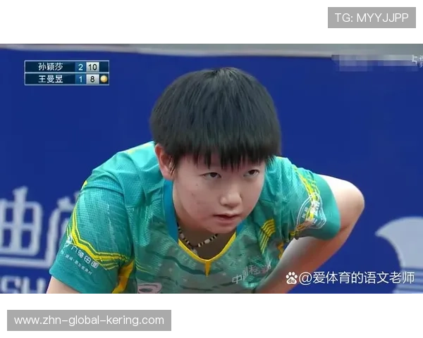 女子冠军联赛强强对话上演