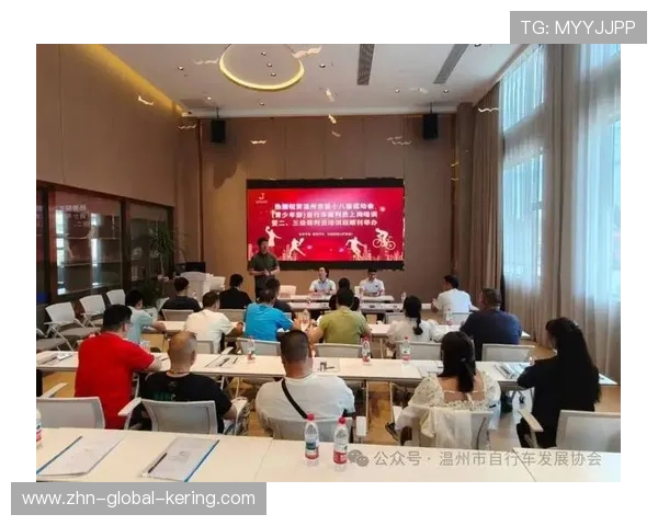 自行车协会推动青少年赛道建设与维护规范化，青少年自行车培训班